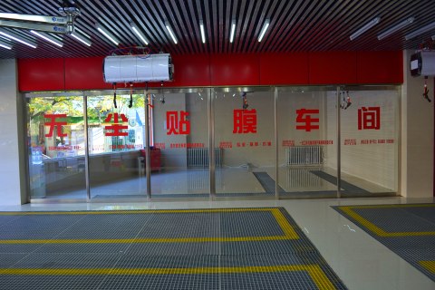 北京汽车玻璃贴膜_海桥世纪汽车美容连锁望京店_汽车